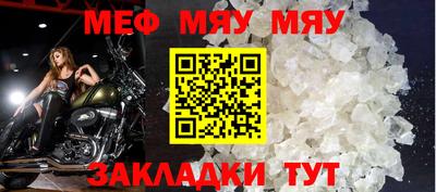 скорость Гусиноозёрск