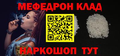 jwh Донской