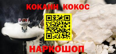 jwh Донской