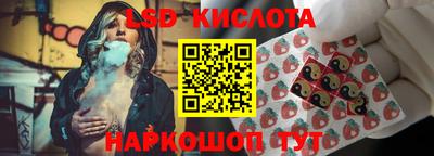 не бодяженный Дубна