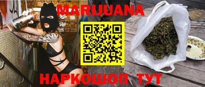 jwh Донской