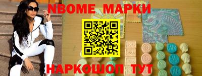 не бодяженный Дубна