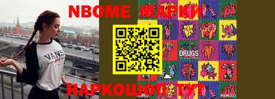 не бодяженный Дубна
