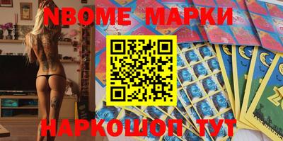 jwh Донской