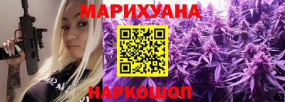 apvp Гусев