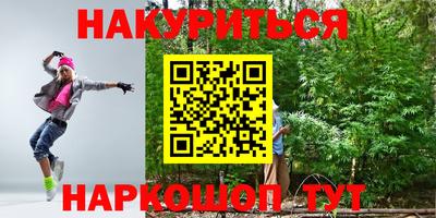 альфа пвп VHQ Гусь-Хрустальный