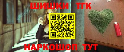 скорость Гусиноозёрск