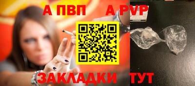 не бодяженный Дубна