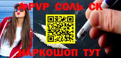 jwh Донской