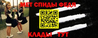 apvp Гусев