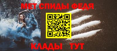apvp Гусев