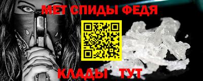 бутик Донецк