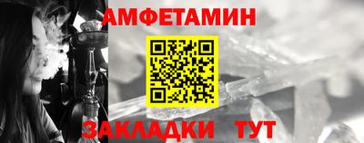 jwh Донской