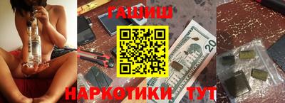 jwh Донской