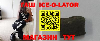 jwh Донской