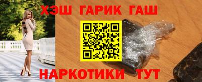 jwh Донской