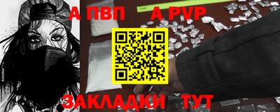 скорость Гусиноозёрск