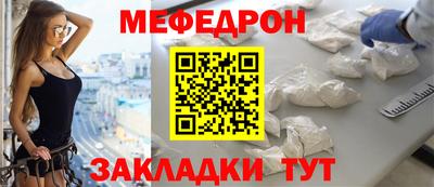 бутик Донецк