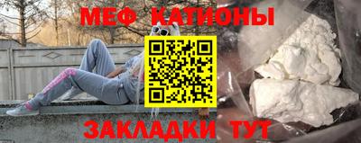 apvp Гусев
