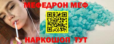 jwh Донской